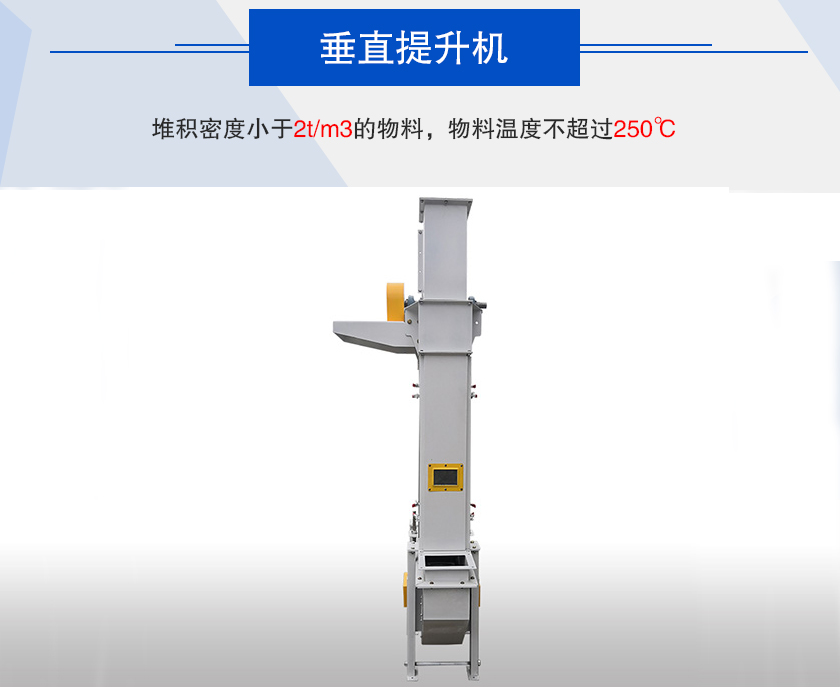 产品介绍
